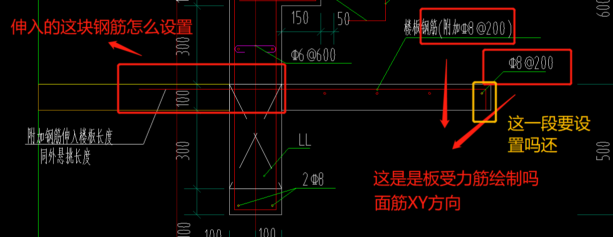 答疑解惑