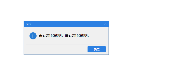 答疑解惑