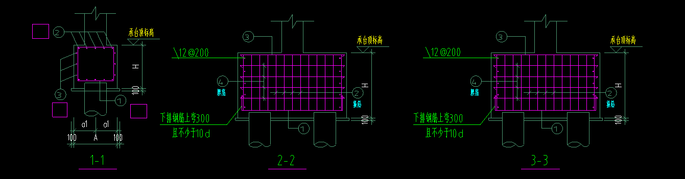 桩