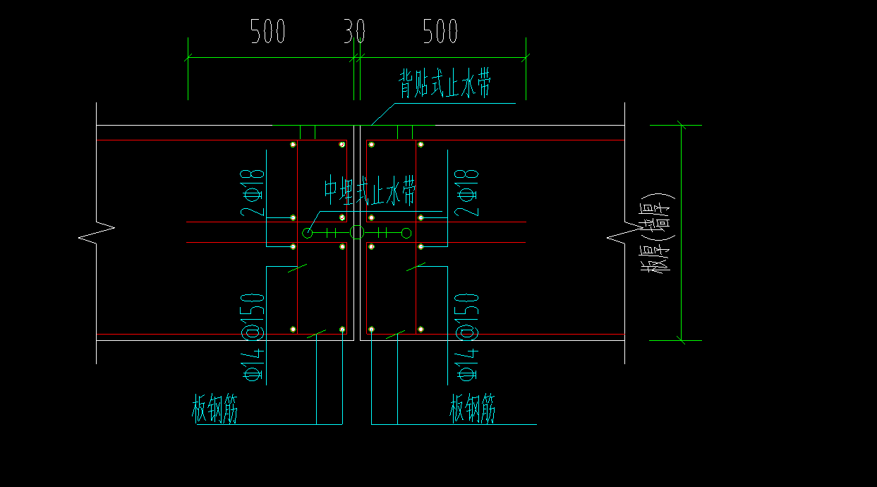 变形缝