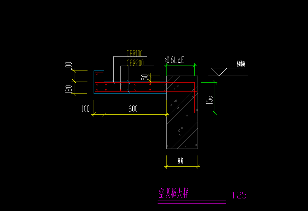 空调板的钢筋怎么布置