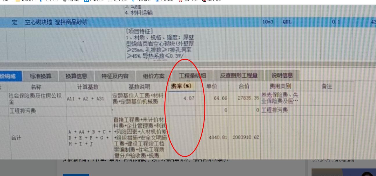 千赢官网首页登录入口服务新干线