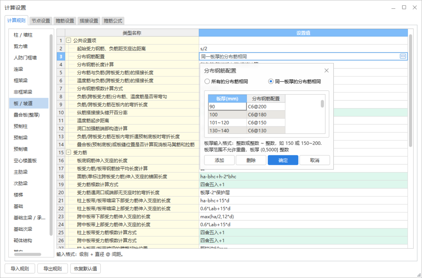 千赢官网首页登录入口服务新干线
