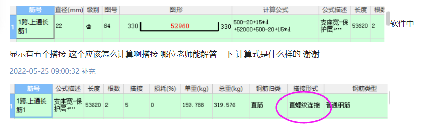 千赢官网首页登录入口服务新干线