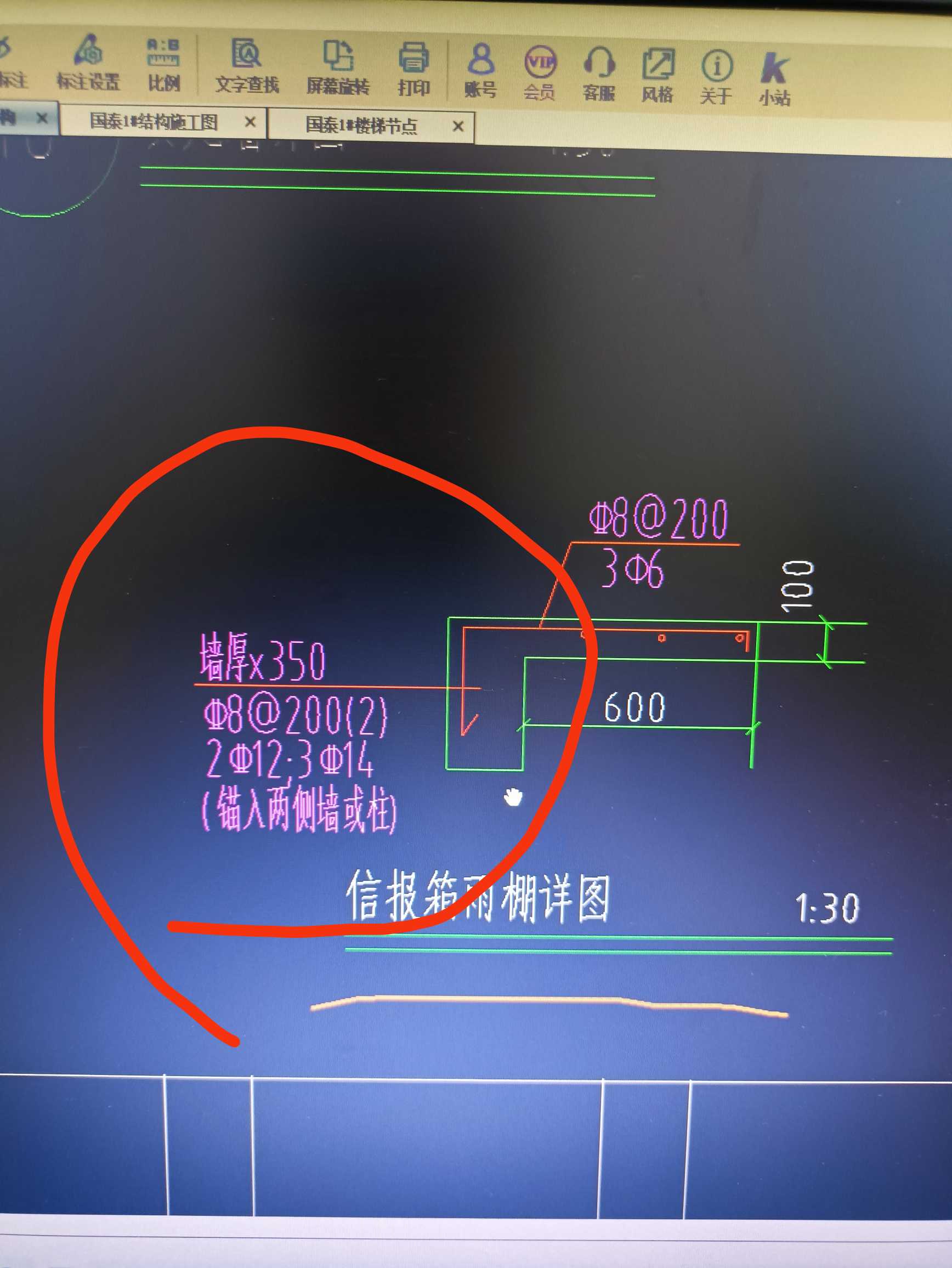 答疑解惑