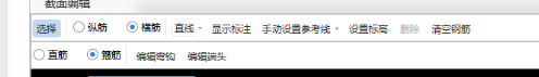 建筑行业快速问答平台-答疑解惑