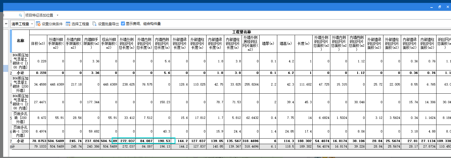 千赢官网首页登录入口服务新干线