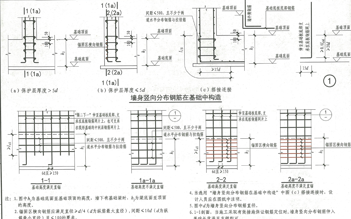 千赢官网首页登录入口服务新干线