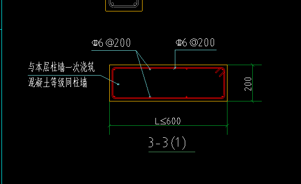 伸入