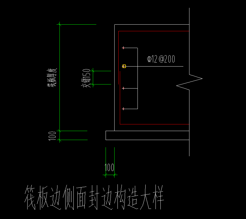 钢筋计