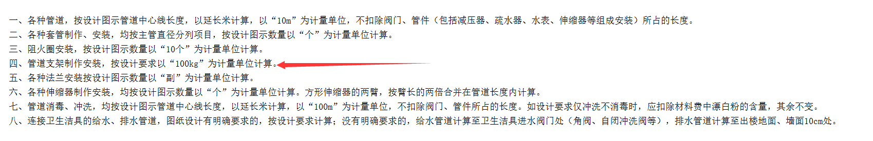 千赢官网首页登录入口服务新干线