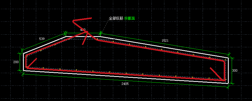 截面编辑