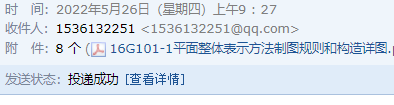 千赢官网首页登录入口服务新干线