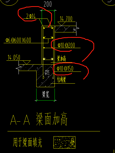 广联达服务新干线