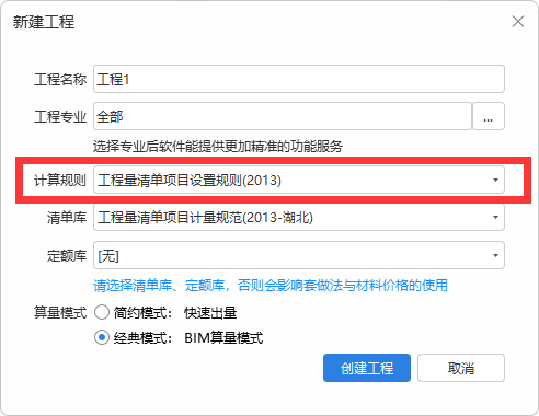 一下计算