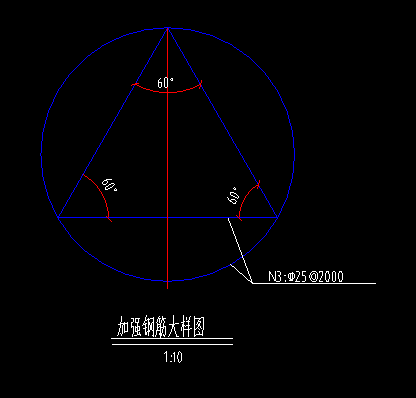 个桩
