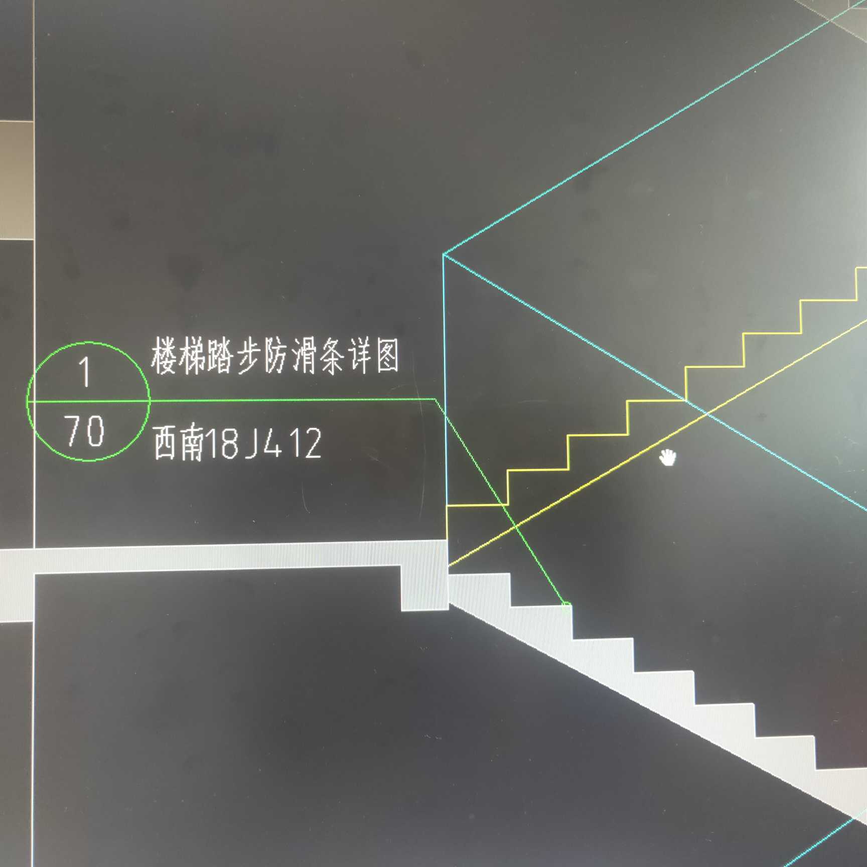 防滑条怎么计算