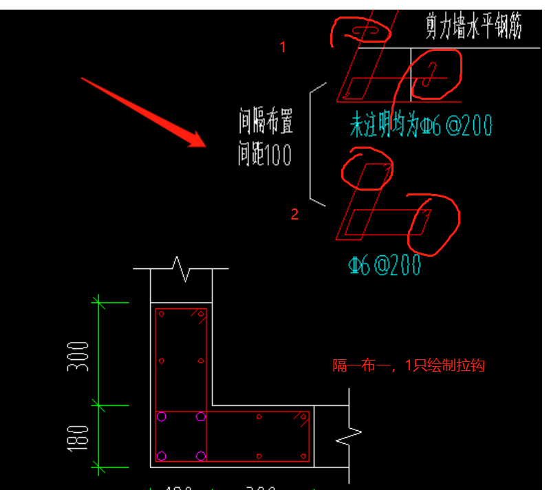 暗柱