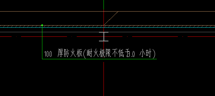 龙骨
