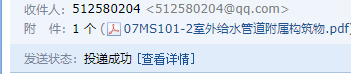 千赢官网首页登录入口服务新干线