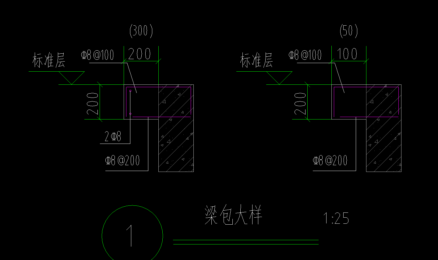 伸入