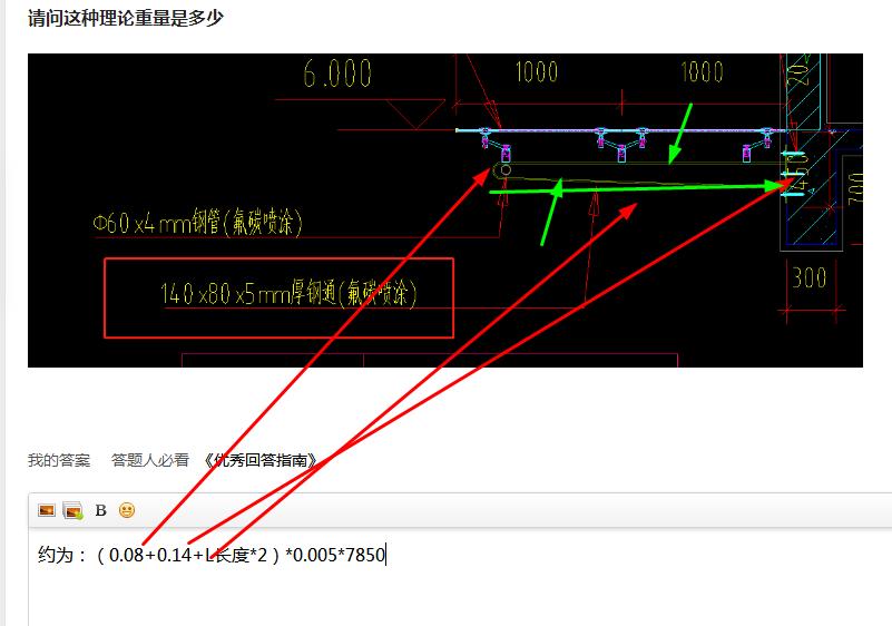 广东省