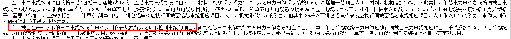 千赢官网首页登录入口服务新干线