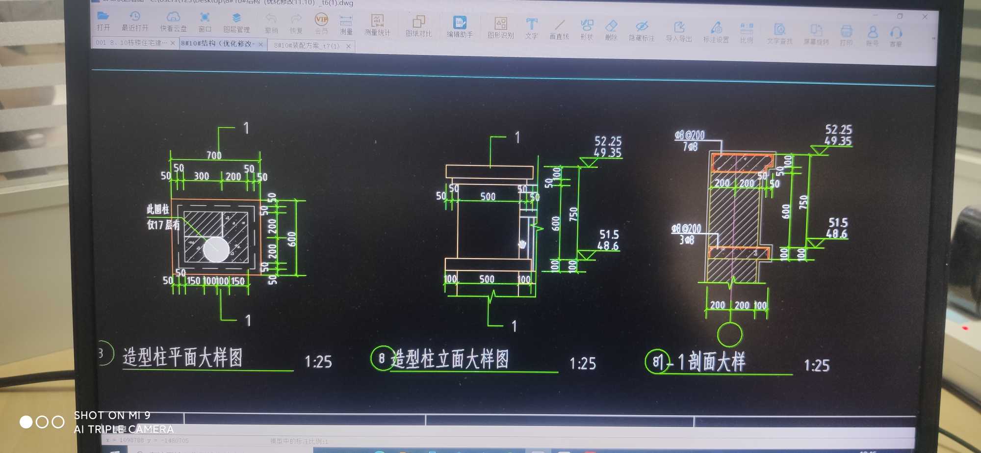 答疑解惑