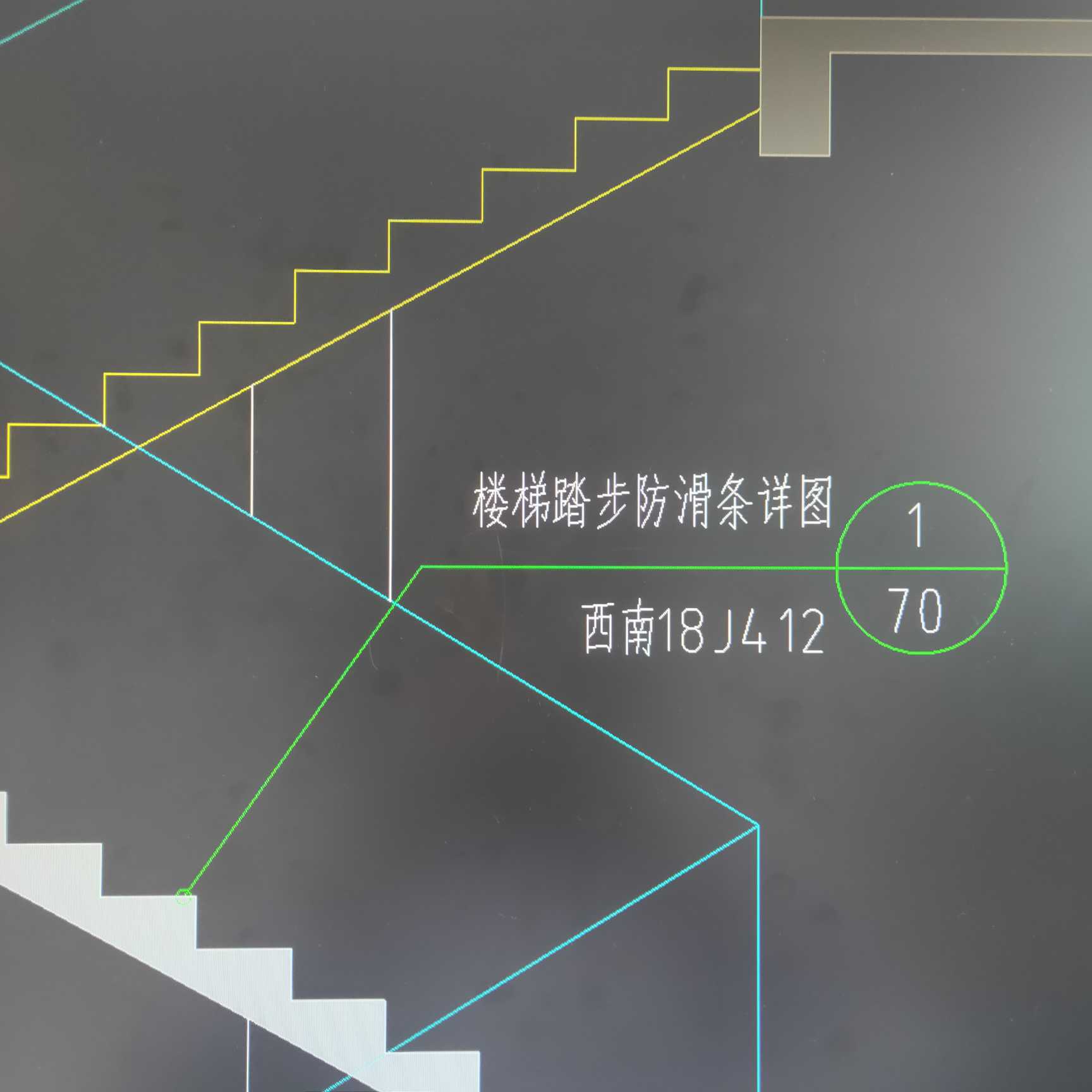 防滑条怎么计算