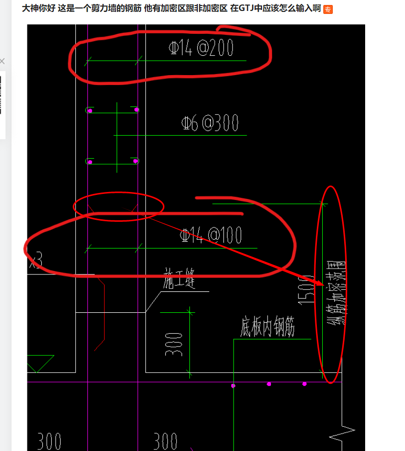 答疑解惑