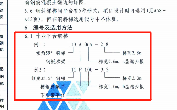 千赢官网首页登录入口服务新干线