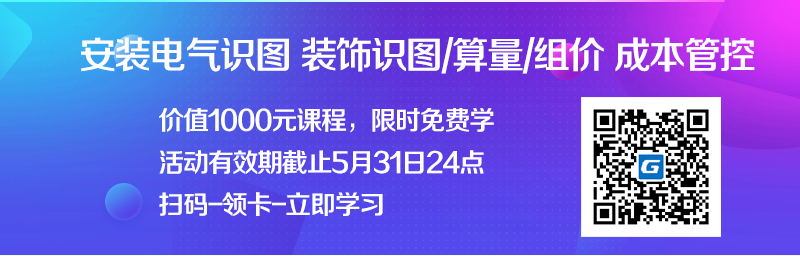 800-256-录播详情页.png