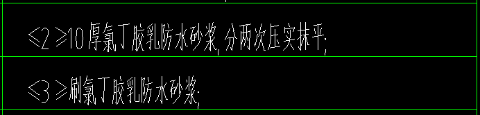 浙江10定额