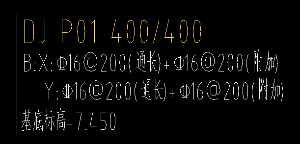 通长