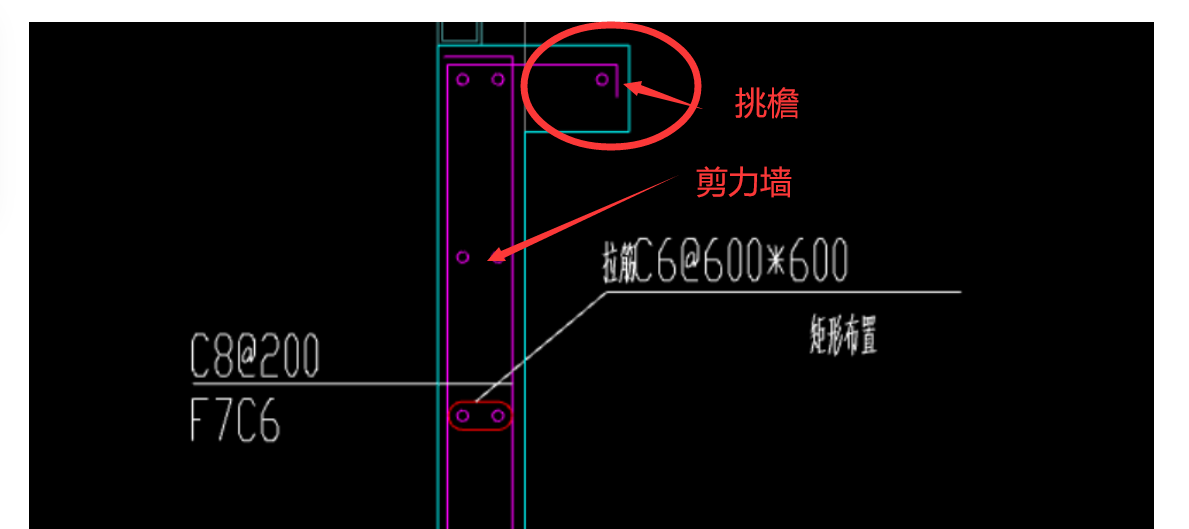 拉筋