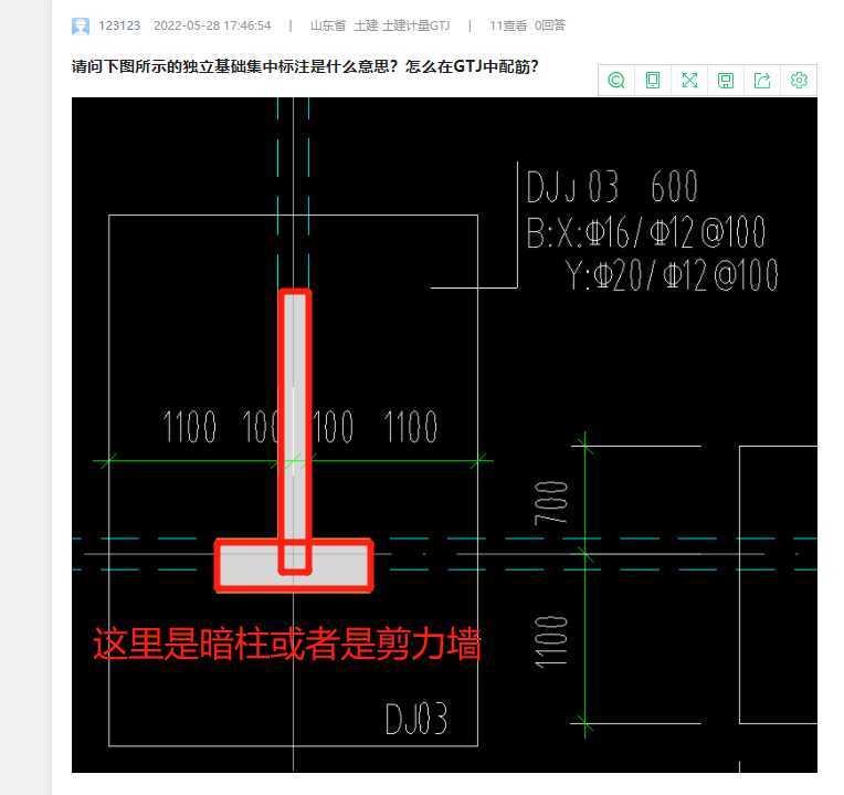 答疑解惑