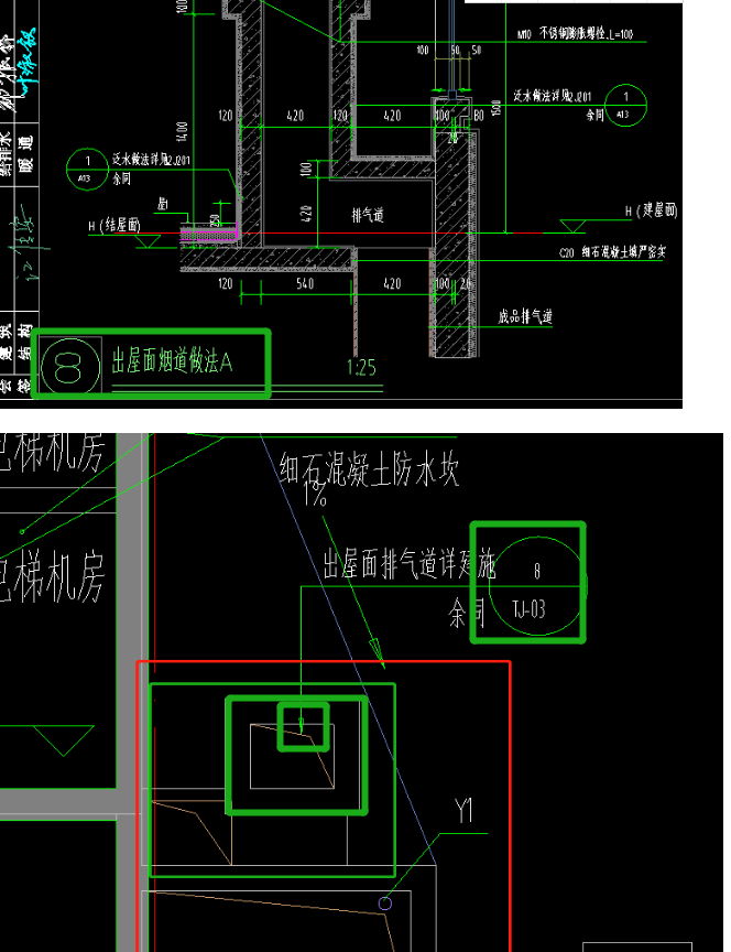 广联达服务新干线