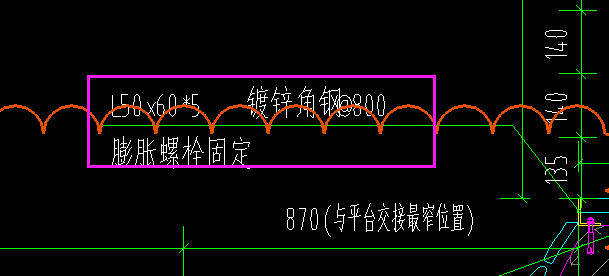 敷设