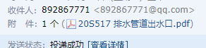 17图集