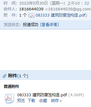 求图
