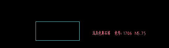 填充