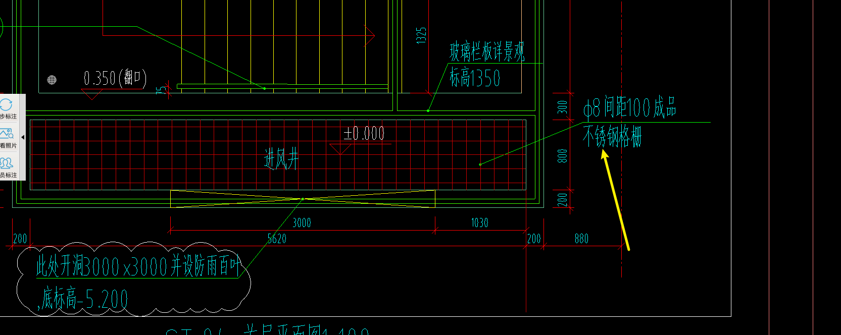 套清单