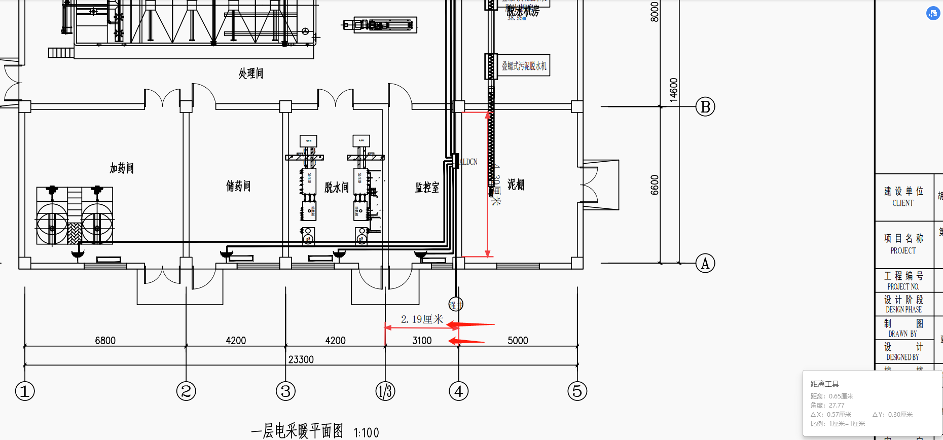 PDF图纸