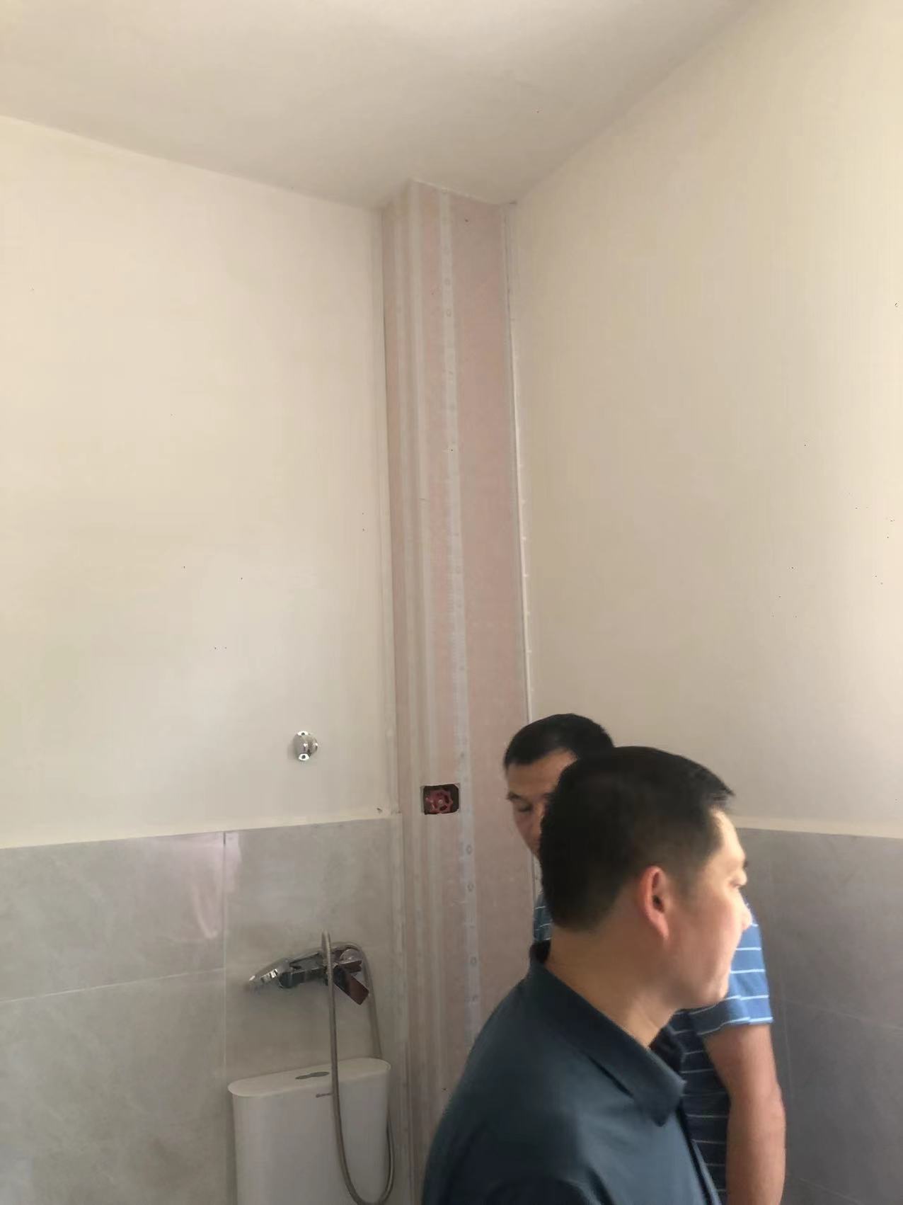 定額
