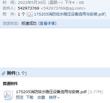 05图集