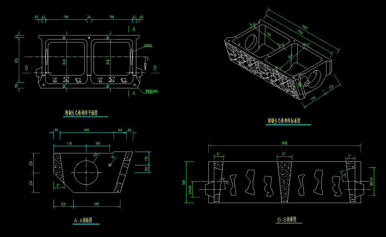 请教一下这种生态框要怎么计算工程量?