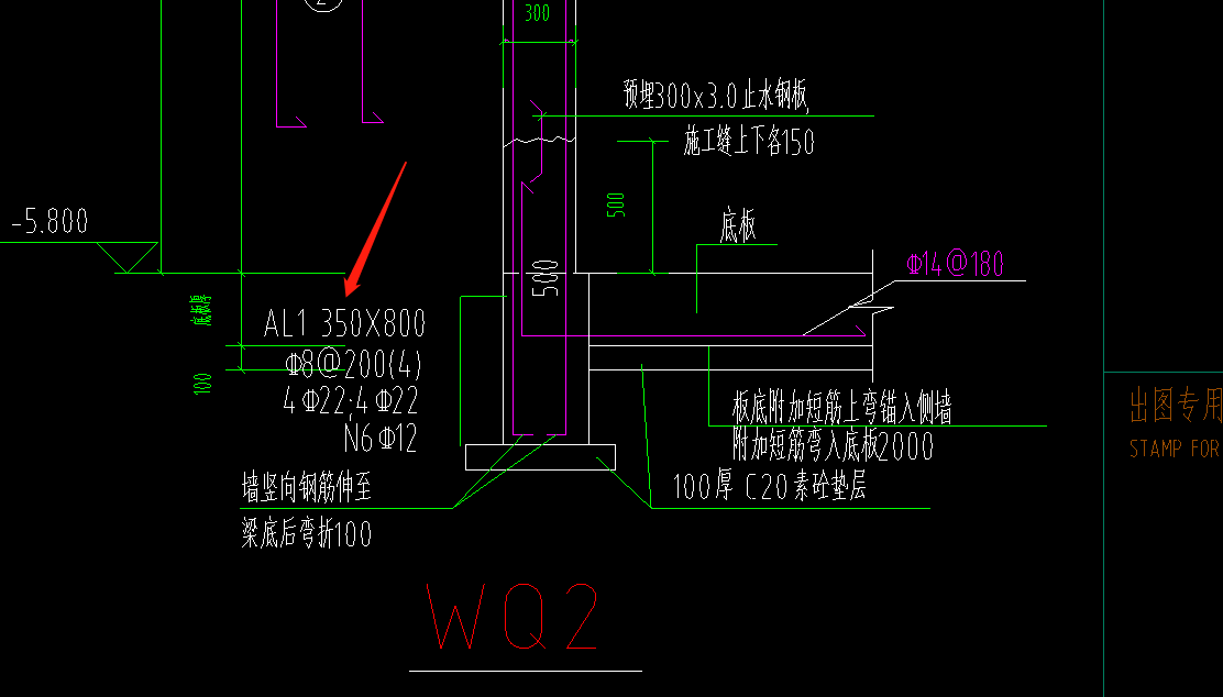 暗梁实体图片