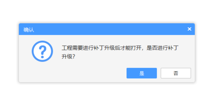 工作台
