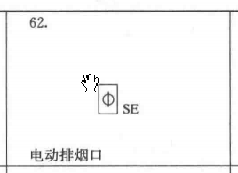 陕西省