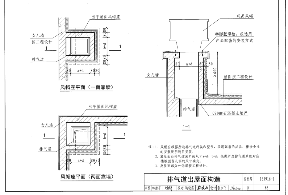 千赢官网首页登录入口服务新干线